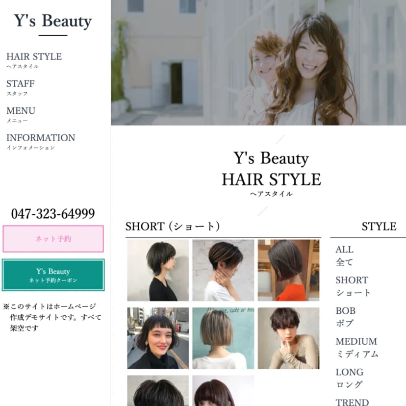 ecommerce